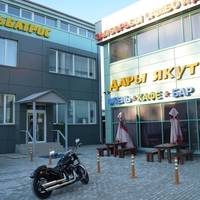 Альбатрос