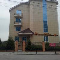 Бизнес отель