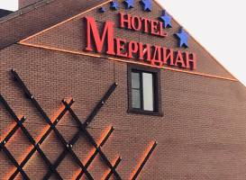 Меридиан