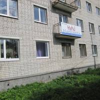 Скандинавия