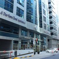 Al Diar Sawa Hotel Apartments
