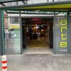 Arte Hotel Wien Stadthalle