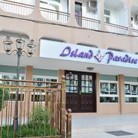 Island Paradise Inn