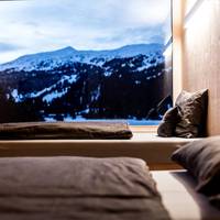 Revier Mountain Lodge Lenzerheide