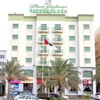 Safeer Plaza