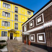 Marton Skazka Hotel