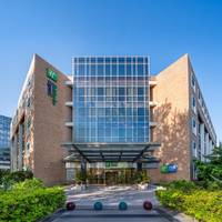 Holiday Inn Express Shangdi Beijing
