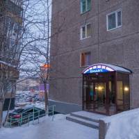 Murmansk Discovery - Hotel Smart