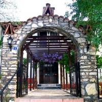 Tunacan Hotel