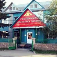 Уймонская Долина