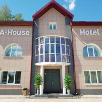A-House Hotel