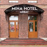 Mina Hotel Arbat