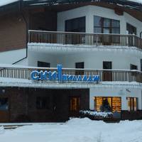 Ski Village