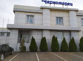 Черноморец