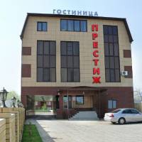 Престиж