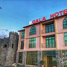 Ruma Qala Hotel