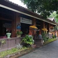 Hotel Angsoka