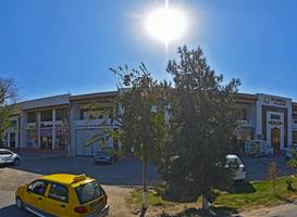 Sarbon Plaza