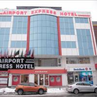 Istanbul Airport Express Hotel