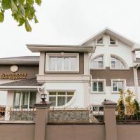 Kремлевский Парк