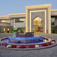 Agacli Hotel