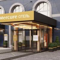 Mercure Blagoveshchensk