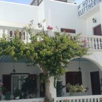 Hotel Eleftheria