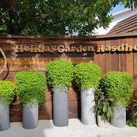 Holiday Garden Rasdhoo