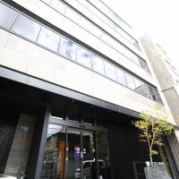 Hotel Wing International Kyoto - Shijo Karasuma