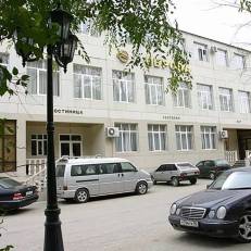 Европа