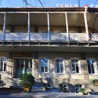 Boutique Hotel Tekla Palace
