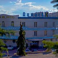 Aquatek Resort & Spa Hotel