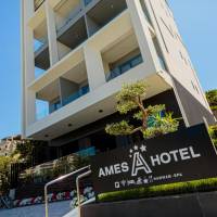 Ames Hotel & SPA