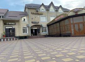 Снежная Королева Черкесск