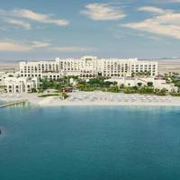 Jumeirah Gulf of Bahrain Resort and Spa