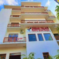 Dream Palace Family Guest House