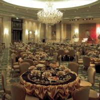 Le Gulf Meridien Al Khobar