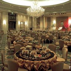 Le Gulf Meridien Al Khobar