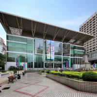 Royal Macau