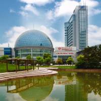 Ramada Plaza Sino Bay Shanghai