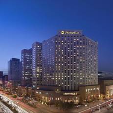 Shangri La Hotel Changchun