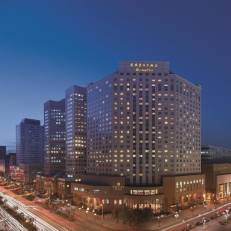 Shangri La Hotel Changchun