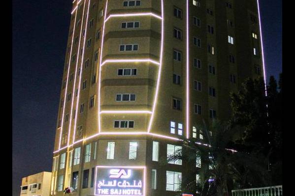 The Saj Hotel