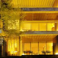 Aoi Hotel Kyoto