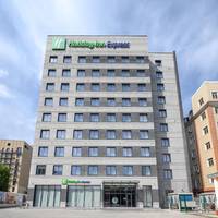 Holiday Inn Express - Almaty, an IHG Hotel