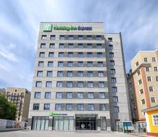 Holiday Inn Express - Almaty, an IHG Hotel