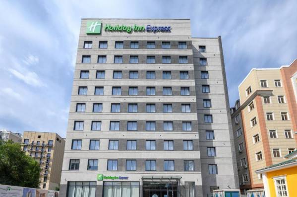 Holiday Inn Express - Almaty, an IHG Hotel