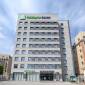 Holiday Inn Express - Almaty, an IHG Hotel