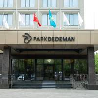 Park Dedeman Almaty