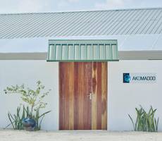 Akomadoo Retreat